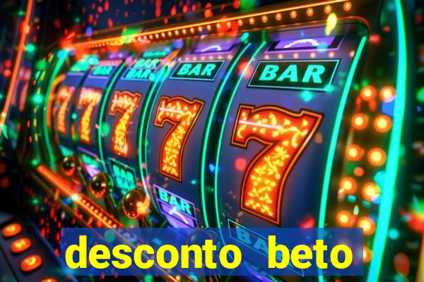 desconto beto carrero cupom